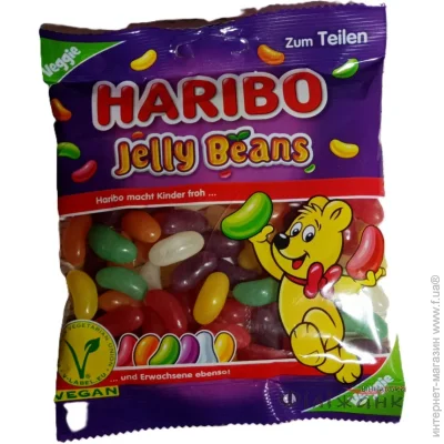 Haribo   Jelly Beans-Vegan 154 