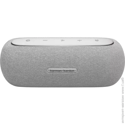  Harman-Kardon Luna Grey (HKLUNAGRYEU)