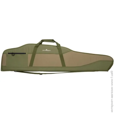  Hart    , 125  (FCC42)