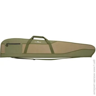  Hart    , 130  (FCC43)