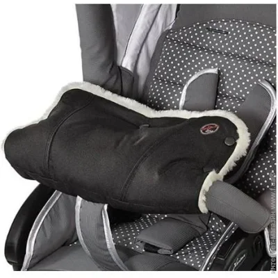  Hartan Kids (581200000)