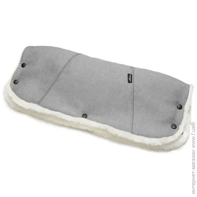  Hartan MUM Selection  Grey  (580800928)