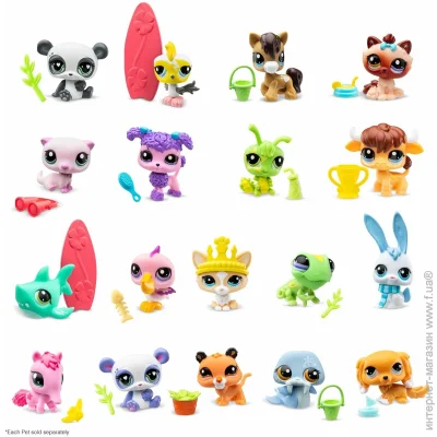 Hasbro   -  (00500)