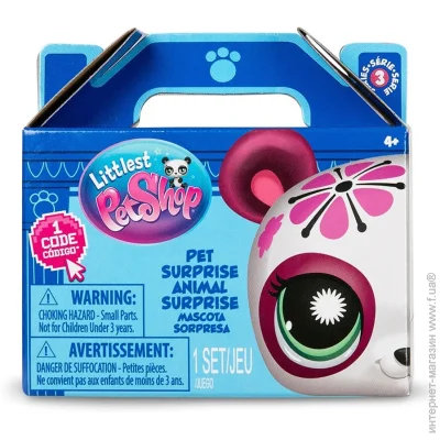    Hasbro    ( .,  .) 00503