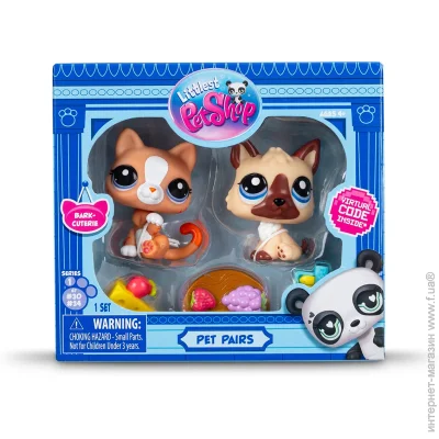    Hasbro      (00506)