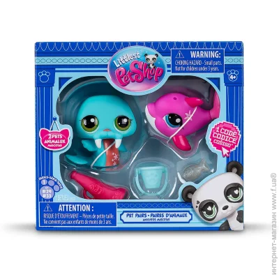 Գ   Hasbro      (00508)