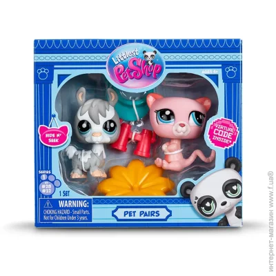    Hasbro       (00509)