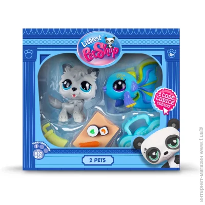    Hasbro   --  00526