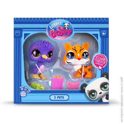    Hasbro      (00528)