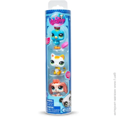    Hasbro      (00551)