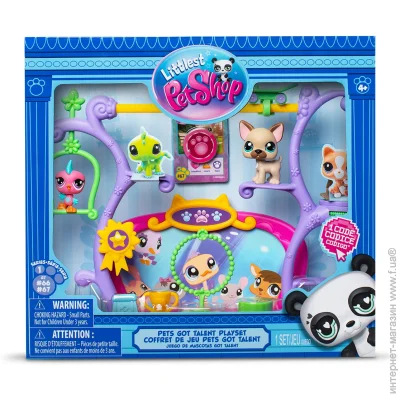    Hasbro      (00558)