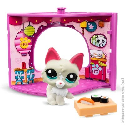 Hasbro   -   (00591)