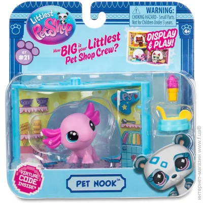 Hasbro   -   (00593)