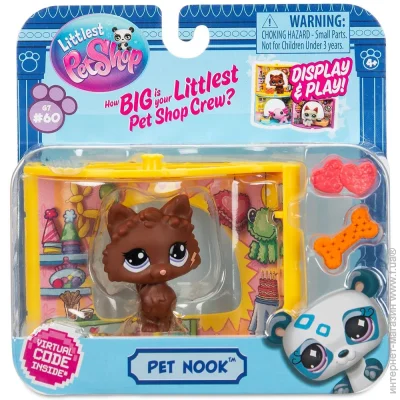 Hasbro   -   (00594)