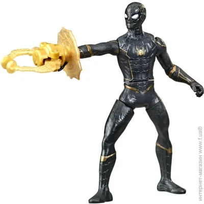    Hasbro  -   15    (F0232)