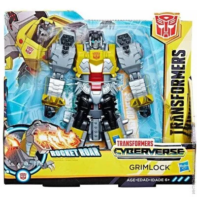 Hasbro :  19  (E7111 CYBERVERSE UL SKULL CRUNCHER)