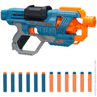  Hasbro    2.0  E9485