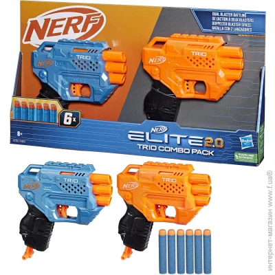 Hasbro        2.0 F6786
