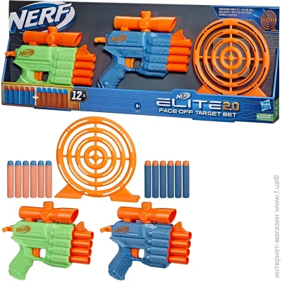 Hasbro        2.0 F8273