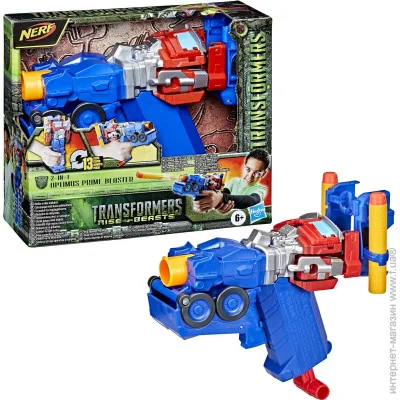 Hasbro - 2--1  ,  :   (F3901)