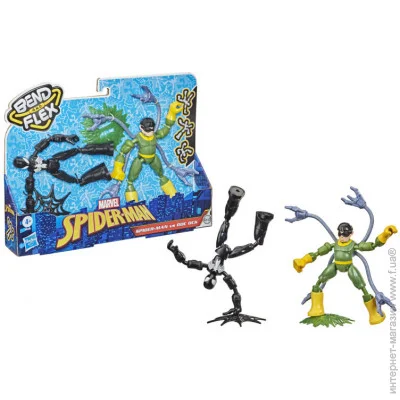    Hasbro   2    - F0239
