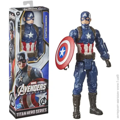 Hasbro     30    F0254