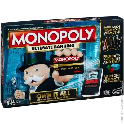   Hasbro     (B6677)