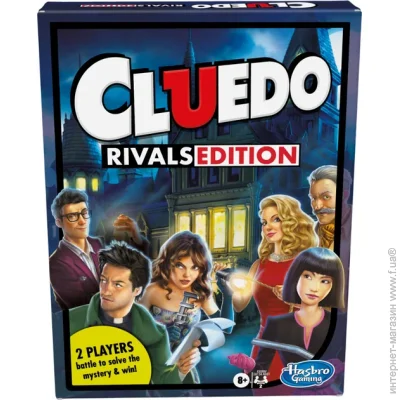   Hasbro CLUE RIVALS EDITION E9269