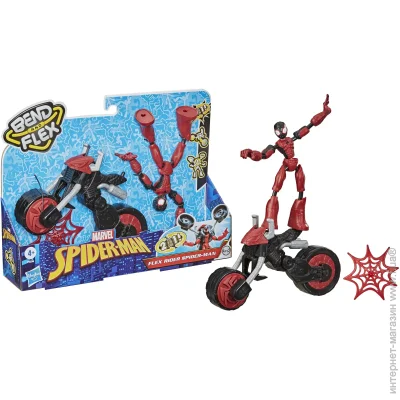 Hasbro  -   F0236