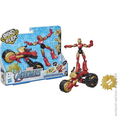 Hasbro            F0244