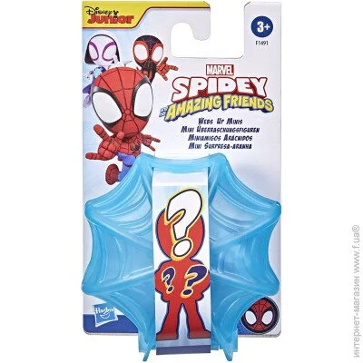 Hasbro          (F1491)