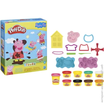 Hasbro     :     F1497