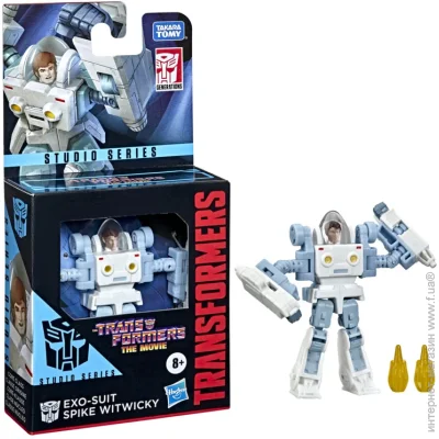 Hasbro        F3135