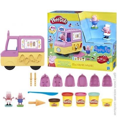 Hasbro   -      (F3597)