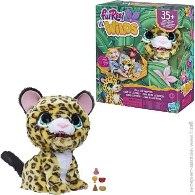   Hasbro    (F4394)