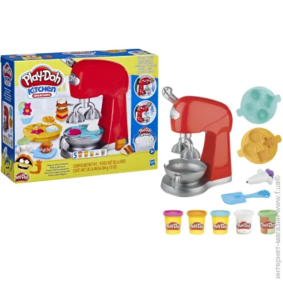 Hasbro     (F4718)