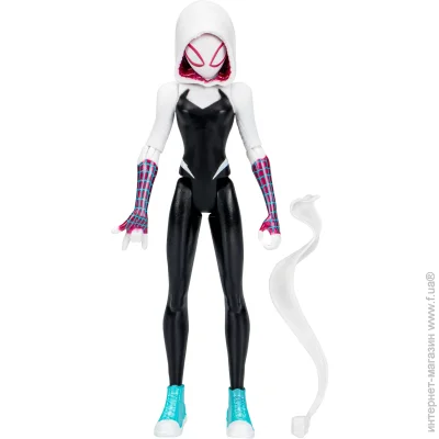 Hasbro Գ  "-", . (F5639 VERSE 6IN GWEN)