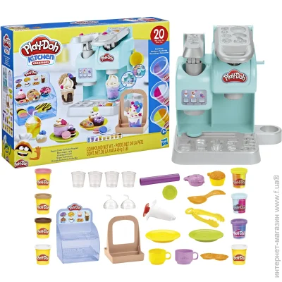 Hasbro   - г  (F5836)