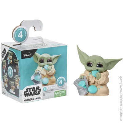 Hasbro        F5854