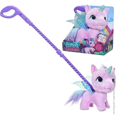   Hasbro     (F6372)