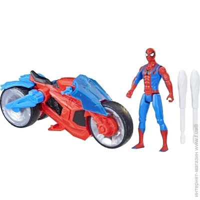    Hasbro   " -  "  "-" (F6899)