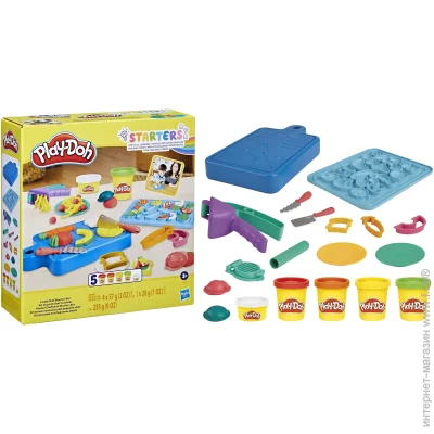 Hasbro     (F6904)
