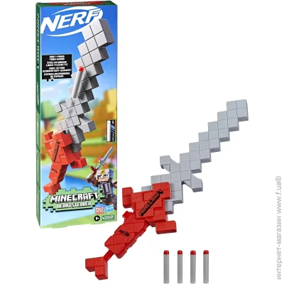  Hasbro     F7597