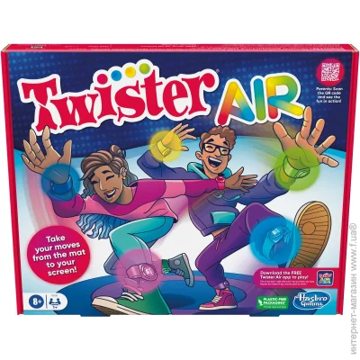  Hasbro  " " (F8158)