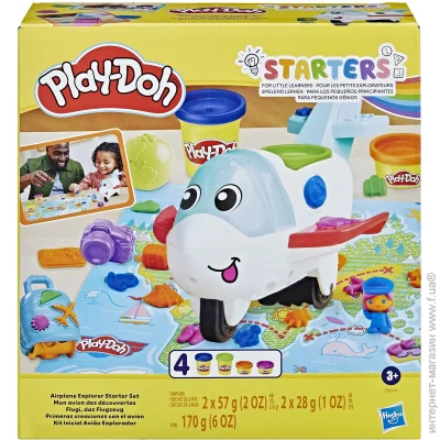 Hasbro      "˳-" (F8804)   