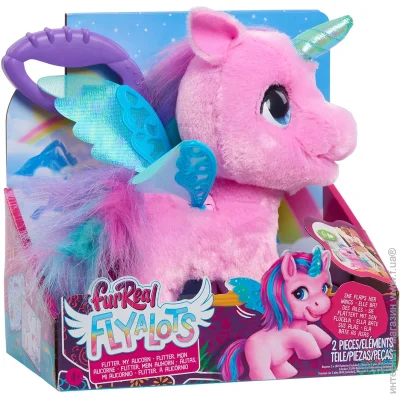   Hasbro     Fly-a-lots  28064