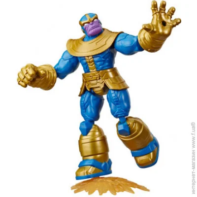    Hasbro Avengers Bend and flex   (E7377_E8344)