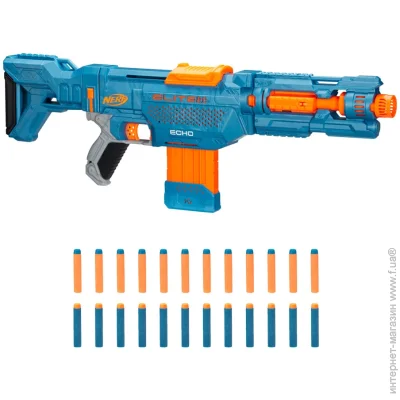    Hasbro Nerf Elite 2.0  (E9533)