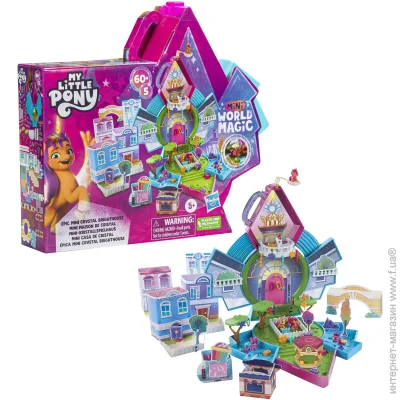 Գ   Hasbro    MLP-   F3875