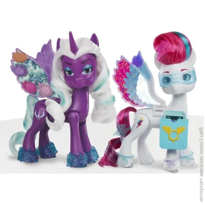 Hasbro    MLP     F6346
